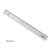 直定規 50cm 目盛り・溝付 45-510M