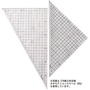 方眼三角定規 ネオセクションスケール360 2枚組 36cm×45°/36cm×60° 360