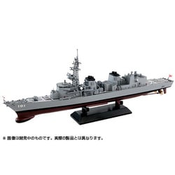 (未使用･未開封品)　ピットロード 1/700 海上自衛隊護衛艦 DD-101 むらさめ vf3p617 Amazon | ピットロード 1/700 海上自衛隊護衛艦 DD-101 むらさめ