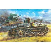 CH6777 [1/35 WW.II 日本帝国陸軍 九五式軽戦車ハ号(北満型)]