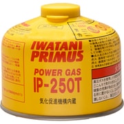 ハイパワーガス(小) IP-250T NET_225g [アウトドア 燃料]
