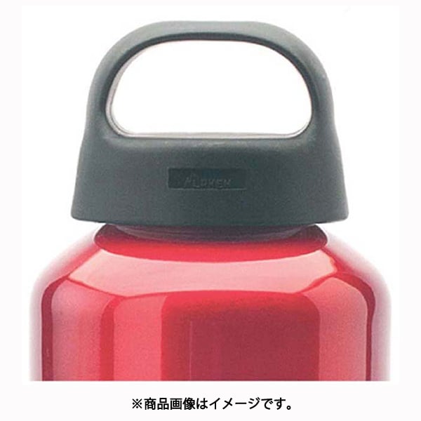 クラシック用キャップセット（33.5mm用） PL-045 [水筒・マグボトル用アクセサリ]