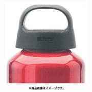 クラシック用キャップセット（33.5mm用） PL-045 [水筒・マグボトル用アクセサリ]