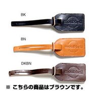 1124175 [レザーラゲッジIDタッグ S ブラウン(BN)]