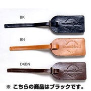 1124176 [レザーラゲッジIDタッグ L ブラック(BK)]