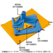 1124281 [クイックドライ ハンドタオル ゴールデンオレンジ(GDOG)]