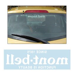 ヨドバシ.com - モンベル mont-bell 1124326 [ステッカー MB ウチバリ