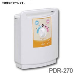 ヨドバシ.com - アイリスオーヤマ IRIS OHYAMA PDR-270 [ペット