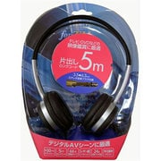 オープンエアダイナミックステレオヘッドホン HP-N3