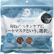 プレミアムフェイスマスク プラチナ