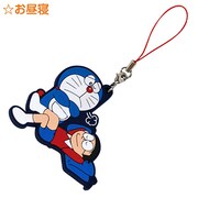 ドラえもん ラバーストラップ お昼寝 [各種/藤子・Ｆ・不二雄/Doraemon]