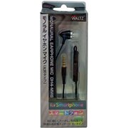DH4-MMB [スマートフォン用マイク付きモノラルイヤホン]