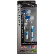 DH4-SMB [スマートフォン用マイク付きステレオイヤホン]