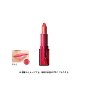 LVCBリップPK1