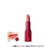 LVCBリップRD1