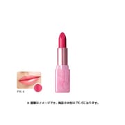 LVCBリップPK4