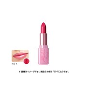 LVCBリップRS4