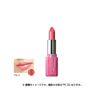 LVCBリップPK3