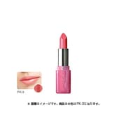 LVCBリップPK3