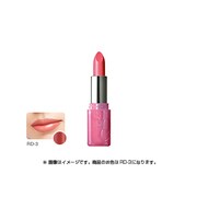 LVCBリップRD3