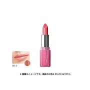 LVCBリップBE2