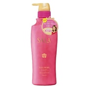 EXシャンプーN リペアグロス [サラ スウィートローズの香り 550ml]