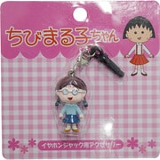 イヤホンジャック たまちゃん