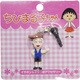イヤホンジャック 花輪くん
