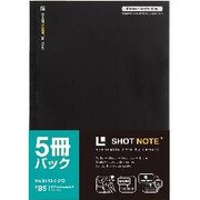 ショットノート 無線綴じタイプ(5冊パック) 横罫線6mm 30枚(60ページ) セミB5 9143-5クロ