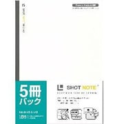 ショットノート 無線綴じタイプ(5冊パック) 横罫線6mm 30枚(60ページ) セミB5 9143-5シロ