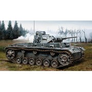 CH6641 [1/35 3号戦車H 初期型]