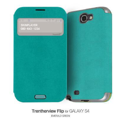 TrentherViewFlip forGalaxyS4 エメラルドグリーン TFS4 EG