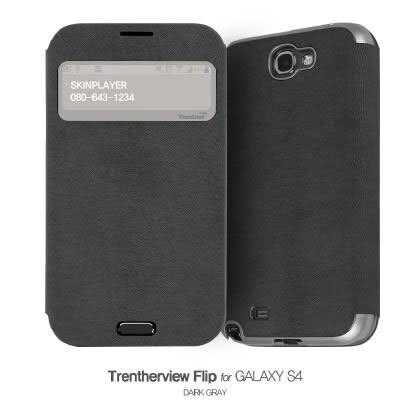 TrentherViewFlip forGalaxyS4 ダークグレー TFS4 GR