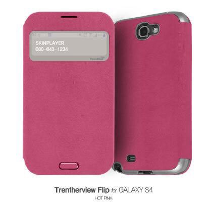 TrentherViewFlip forGalaxyS4 ホットピンク TFS4 PK