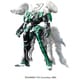 革命機ヴァルヴレイヴ [1/144 革命機ヴァルヴレイヴ ヴァルヴレイヴIV 火ノ輪（ヒノワ）]