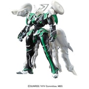 革命機ヴァルヴレイヴ [1/144 革命機ヴァルヴレイヴ ヴァルヴレイヴIV 火ノ輪（ヒノワ）]