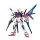 ビルドストライクガンダム フルパッケージ [HGBF 1/144 ガンダムビルドファイターズシリーズ]