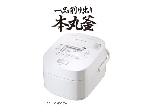 ヨドバシ.com - 東芝 TOSHIBA RC-10VPG(W) [真空圧力IH炊飯器 5.5合