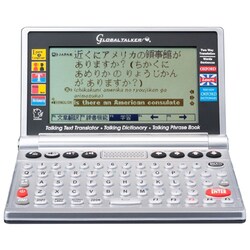 ヨドバシ.com - 東江物産 Toko Trading GT-V4 [電子翻訳機＋英語学習機 