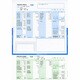 給与・賞与明細書(封筒型・シール付き)100枚入 SR2321