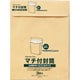 マチ付封筒 角2対応 100g/m2 PK-M12