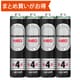 マンガン乾電池 ネオ 単4形 4本入 R03NB/4S