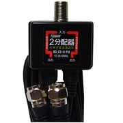 2分配器 出力ケーブル付0.5m/3m FV-306BK