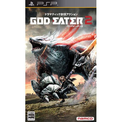 GOD EATER 2 [PSPソフト]