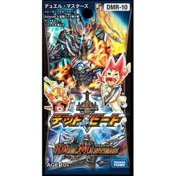 DMR-10「エピソード3 デッド＆ビート」【-】{-}《未開封BOX》