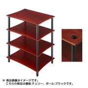 オーディオラック チェリー 19mm径ブラックポールセット Q4WSLB/CH