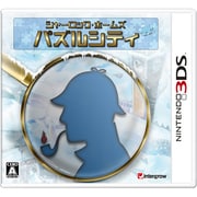 シャーロック・ホームズ パズルシティ [3DSソフト]