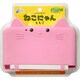 ニンテンドー3DS LL用 シリコンカバー [ねこにゃん ももこ]