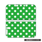 ニンテンドー3DS LL用 キュートカバー グリーンドット