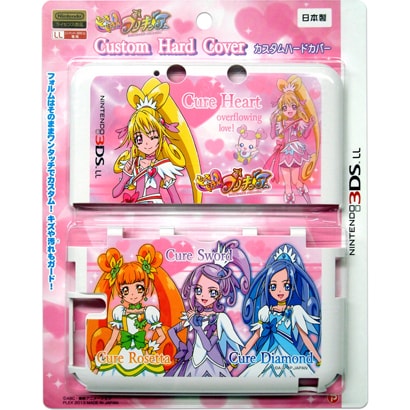 ニンテンドー3DS LL用 ドキドキプリキュア カスタムハードカバー [ピンク]